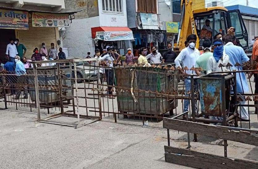 बढ़ते कोरोना संक्रमण पर मजिस्टे्रट ने बाजार बंद कराने के दिए आदेश बढ़ते कोरोना संक्रमण पर मजिस्टे्रट ने बाजार बंद कराने के दिए आदेश