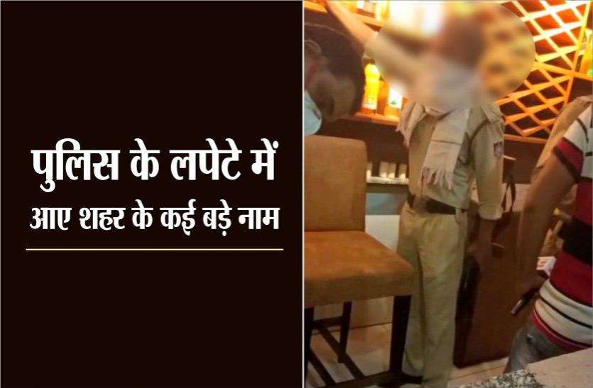 hukka2.jpg कर्फ्यू के दौरान कांग्रेस नेता के मॉल में लेट नाइट पार्टी, नशे में झूमते मिले तीन दर्जन युवक-युवतियां