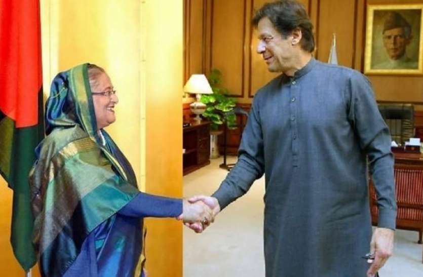 Pakistan PM imran khan Bangladesh से नजदीकी बढ़ा रहा पाकिस्तान, इमरान ने हसीना से फोन पर की बात