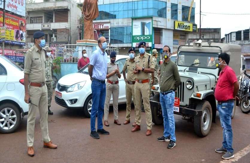 लॉकडाउन में नियम तोडऩे वालों से वूसला 1.29 लाख जुर्माना, आज से 3 बजे तक ही खुले रहेंगे बैंक लॉकडाउन में नियम तोडऩे वालों से वूसला 1.29 लाख जुर्माना, आज से 3 बजे तक ही खुले रहेंगे बैंक