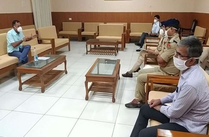 कोरोना नियंत्रण के लिए अब ड्रोन से निगरानी और वीडियोग्राफी के बाद सख्ती कोरोना नियंत्रण के लिए अब ड्रोन से निगरानी और वीडियोग्राफी के बाद सख्ती