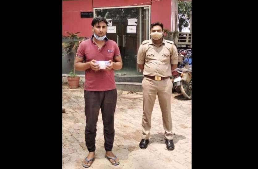 screenshot_from_2020-07-24_10-15-35.jpg फैक्ट्री मालिक के हत्याकांड में फरार 25 हजार का इनामी गिरफ्तार, मृतक की राडो घड़ी बरामद
