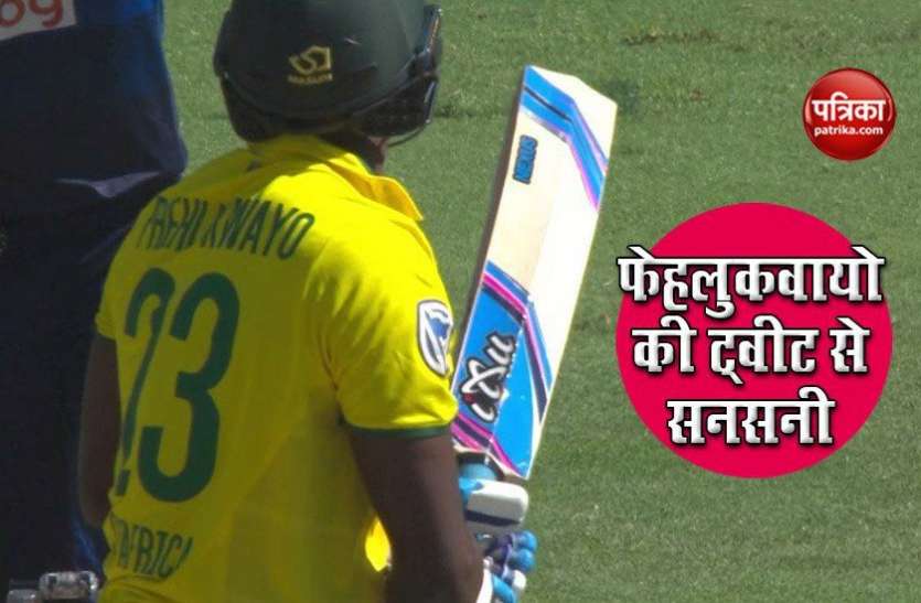 tweet_of_andile_phehlukwayo_triggered_rumors_of_morne_morkel_s_death_1.jpg Andile Phehlukwayo की ट्वीट से मची सनसनी, Morne Morkel की मौत की उड़ी अफवाह