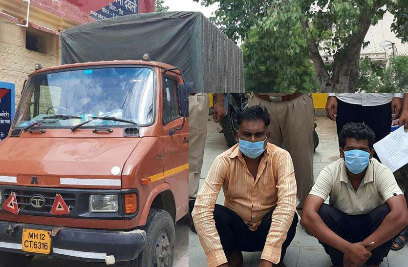 मिनी ट्रक से 97 पेटी हरियाणा निर्मित अंग्रेजी शराब पकड़ी मिनी ट्रक से 97 पेटी हरियाणा निर्मित अंग्रेजी शराब पकड़ी