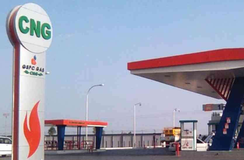 cng-on-two-petrol-pumps-of-bhilwara-from-next-month