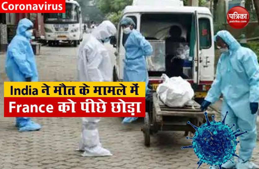 india.jpg भारत में कोरोना मरीजों की संख्या 13 लाख पार, 30000 से ज्यादा मौतें