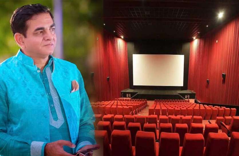 Raj Bansal Says I Think Cinema Hall Open With 50 Percent Seat Booking एक सक ल स व फ ल म ड स ट र ब य टर र ज ब सल न स न म घर ख लन क ल कर बत य ऐस फ र म ल यह