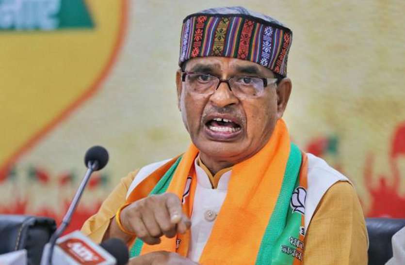 cm shivraj singh chauhan जिस शहर में गिल्ली-डंडा खेलने की भी जगह नहीं है, वहां सीएम साहब बनवाएंगे अंतरराष्ट्रीय क्रिकेट स्टेडियम