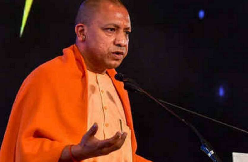भूमि पूजन के तैयारियों का जायजा लेंगे सीएम योगी भूमि पूजन के तैयारियों का जायजा लेंगे सीएम योगी