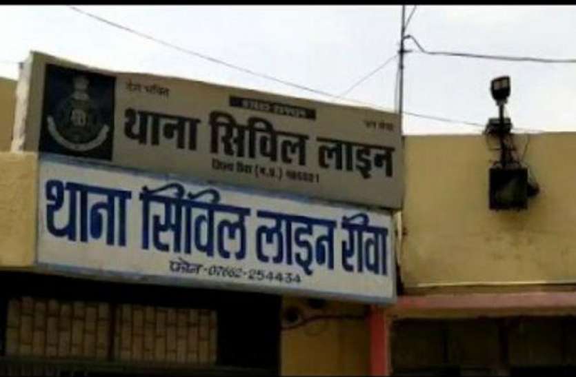 patrika ठेका समाप्त होने के बाद भी प्राइवेट व्यक्ति कर रहे वसूली
