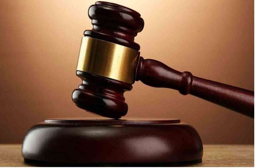 High Court of Madhya Pradesh सहायक खाद्य आपूर्ति अधिकारी का तबादला स्थगित