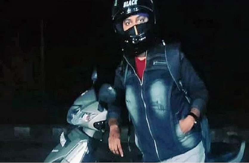 'ऊपर जिसका अंत नहीं उसे 'ऊपर जिसका अंत नहीं उसे