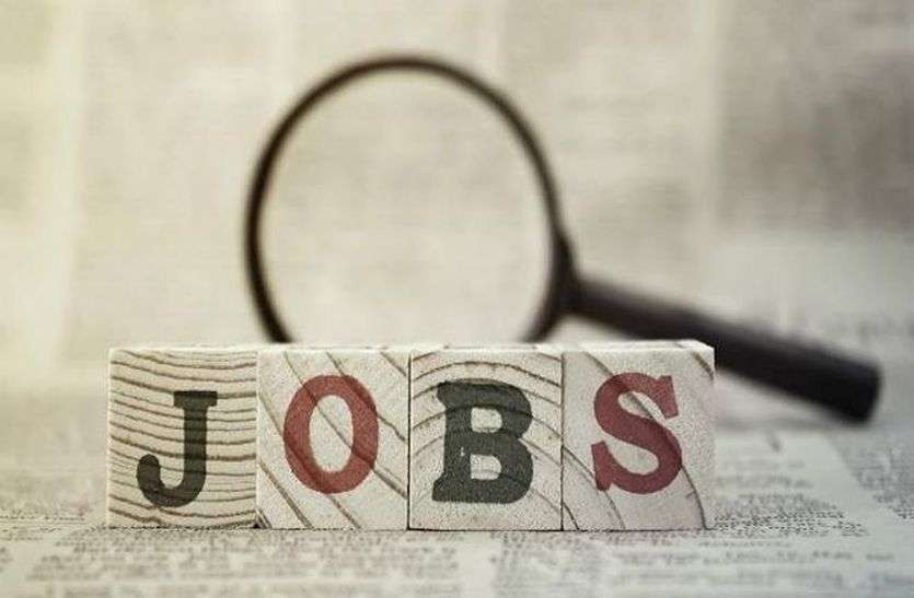 jobs in bihar Latest Jobs 2021: सीएचओ के 859 पदों पर भर्ती के लिए आवेदन प्रक्रिया शुरू, जानें पूरी डिटेल्स