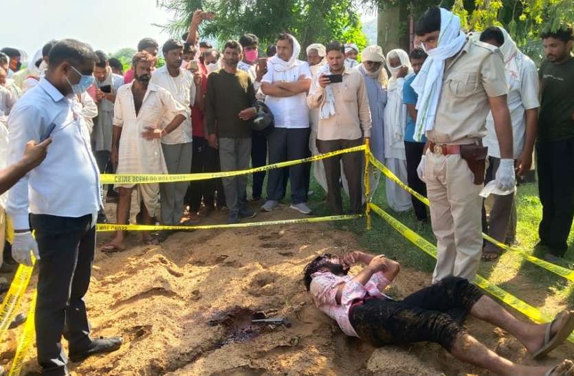 ...और खुद को गोलियों से भून डाला ...और खुद को गोलियों से भून डाला