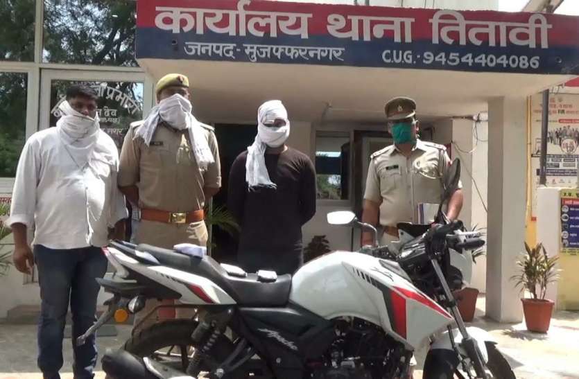 mzn.jpg दिनदहाड़े लूट की वारदात काे अंजाम देने वाले बदमाशों से पुलिस की मुठभेड़, एक गिरफ्तार