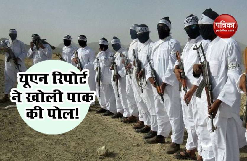 pakistan terrorist UN रिपोर्ट में खुलासा, अफगानिस्तान में सक्रिय हैं 6,500 पाकिस्तानी आतंकी