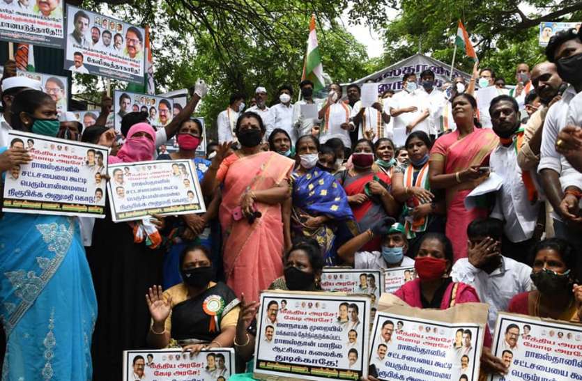 Congress protests outside Governor's house in chennai राजस्थान सियासी घमासान: चेन्नई में भाजपा के खिलाफ कांग्रेस कार्यकर्ताओं ने किया धरना प्रदर्शन