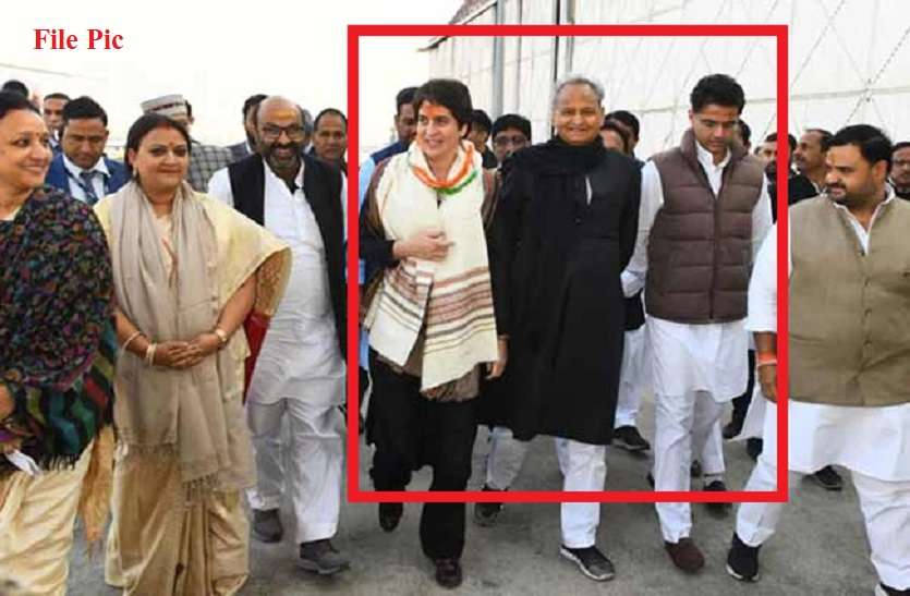 Congressmen demand Priyanka Gandhi to take Congress president charge Ashok Gehlot V/S Sachin Pilot के बीच अब Priyanka Gandhi को कांग्रेस की कमान थामने की उठी आवाज़