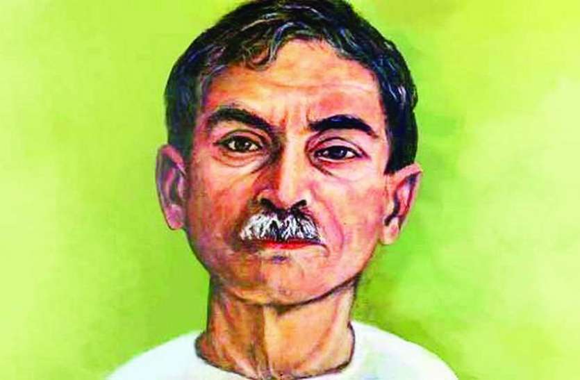 माटी के भाग जगइया मुंसी परेमचंद माटी के भाग जगइया मुंसी परेमचंद
