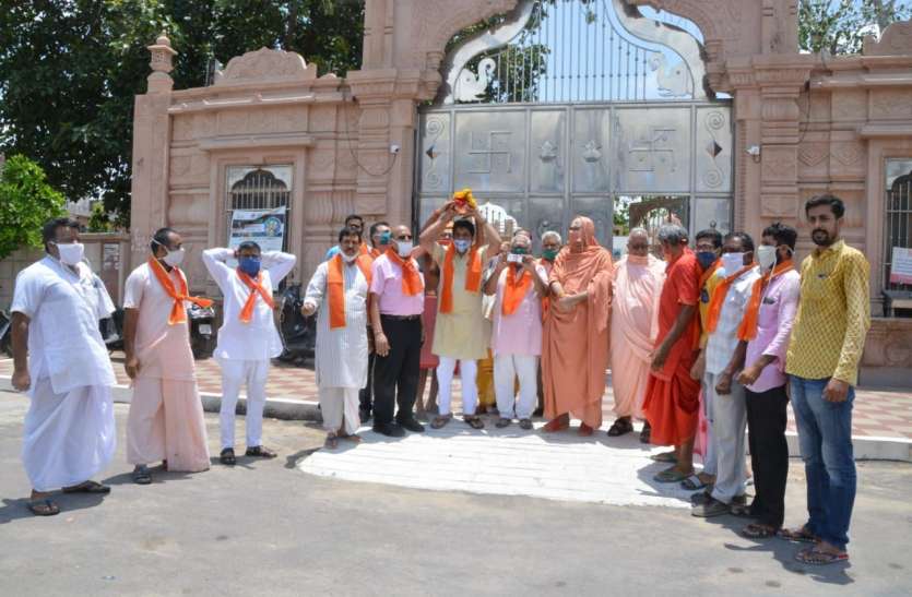 जोधपुर के धार्मिक स्थलों के जल से होगा अयोध्या में भूमि पूजन जोधपुर के धार्मिक स्थलों के जल से होगा अयोध्या में भूमि पूजन