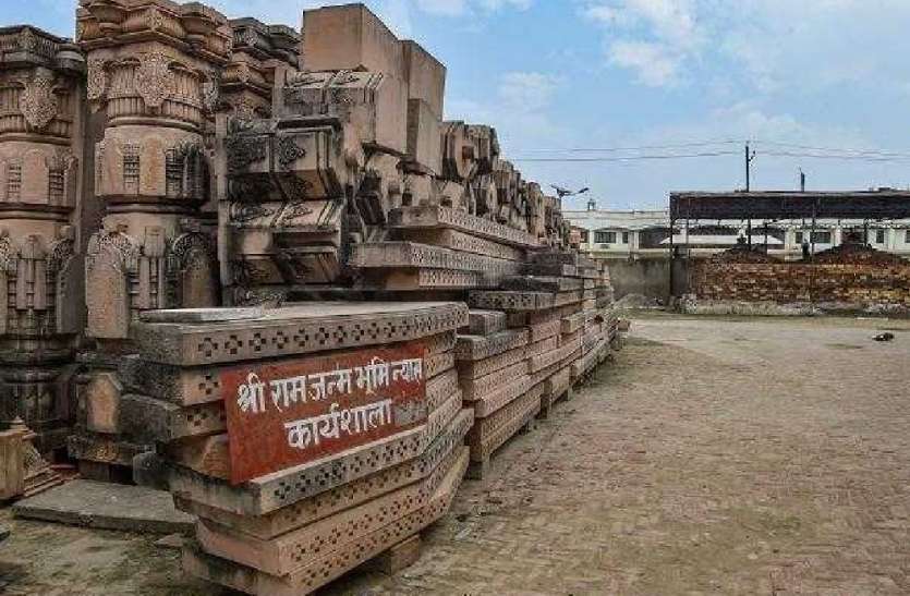 भव्य राम मंदिर के 2000 फीट नीचे डाला जाएगा टाइम कैप्सूल, भविष्य में कोई भी जान सकेगा इतिहास भव्य राम मंदिर के 2000 फीट नीचे डाला जाएगा टाइम कैप्सूल, भविष्य में कोई भी जान सकेगा इतिहास