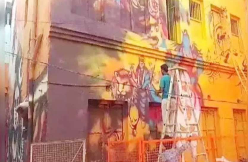 रोशन होगी रामनगरी अयोध्या, हेरिटेज सिटी का अहसास कराएंगी पेंटिग्स रोशन होगी रामनगरी अयोध्या, हेरिटेज सिटी का अहसास कराएंगी पेंटिग्स