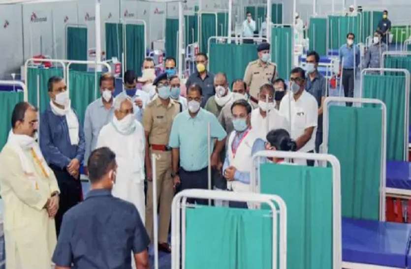 बिहार में अपराध और राजनीति के बाद कोरोना पर अमरीका से आई नई सुर्खी बिहार में अपराध और राजनीति के बाद कोरोना पर अमरीका से आई नई सुर्खी
