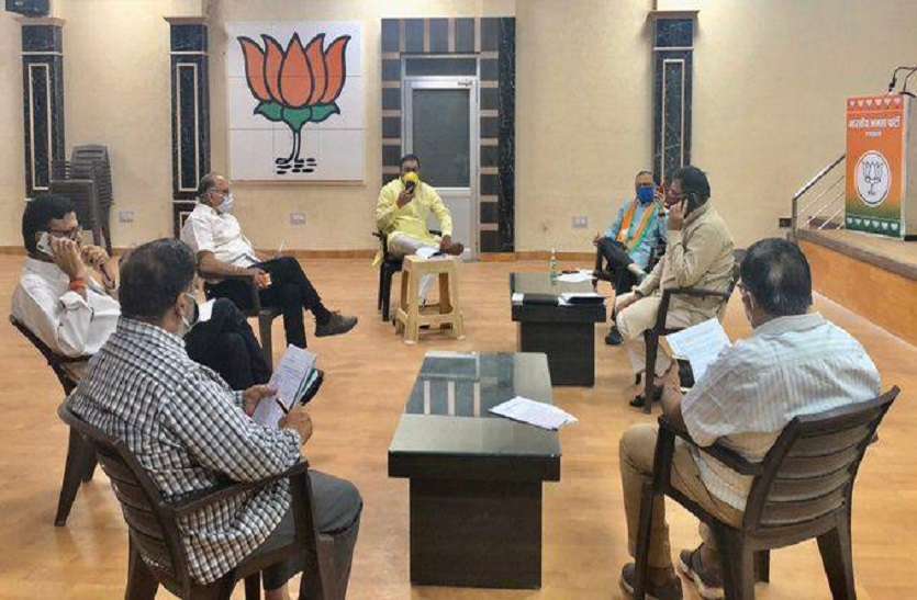 बसपा विधायकों के कांग्रेस में विलय को लेकर फिर कोर्ट जाएगी भाजपा बसपा विधायकों के कांग्रेस में विलय को लेकर फिर कोर्ट जाएगी भाजपा
