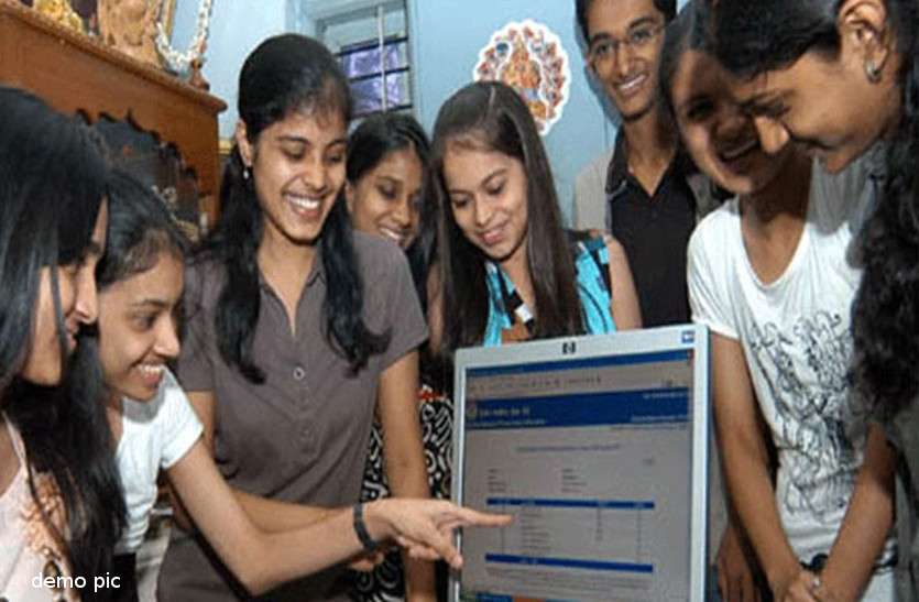 borad.jpg RBSE Result 2020: मंगलवार को जारी होगा Rajasthan Board 10th Result, यहां देख सकते है अपना परिणाम