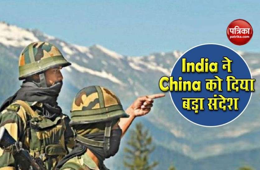 india Ladakh : सेना ने बेस कैंप और कुमार पोस्ट खोल लिया बड़ा फैसला, चीन को दिया साफ संकेत