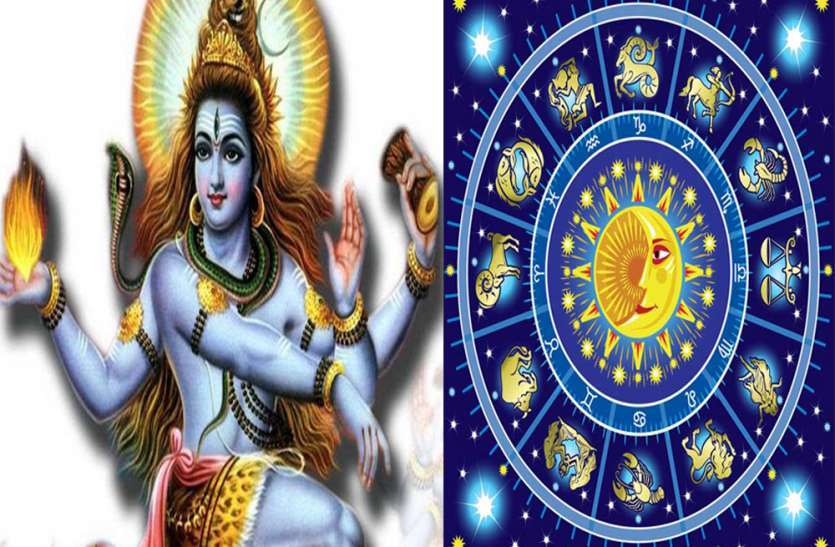 27 July 2020 Ka Rashifal : Today Horoscope 27 July 2020 Aaj Ka Rashifal : व्यापार के लिए अच्छा रहेगा सोमवार, शिवपूजन से दूर होंगी मानसिक समस्याएं