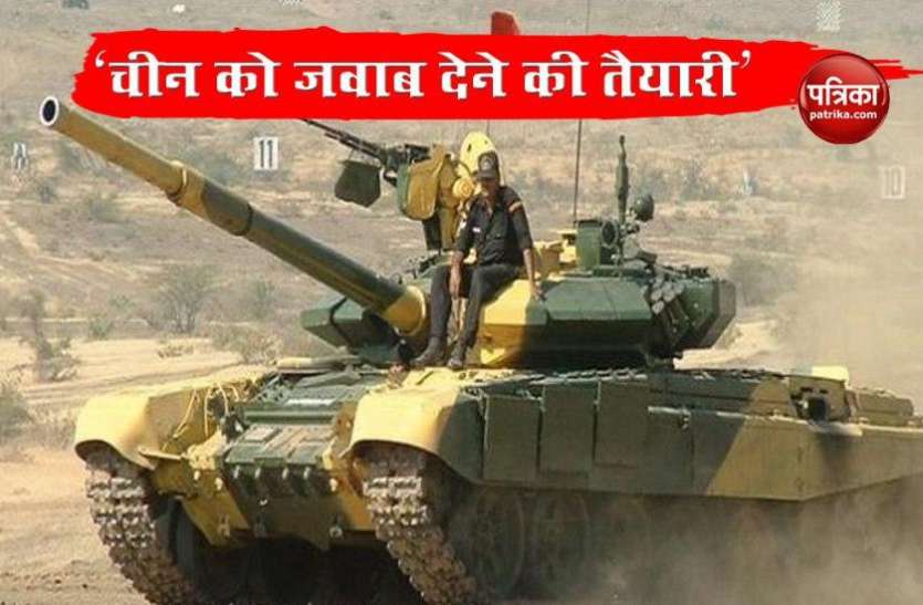 India moves squadron of T 90 tanks to last outpost near Karakoram Pass India-China Tension: Dragon को मिलेगा करारा जवाब, Karakoram के पास T-90 युद्धक टैंक तैनात