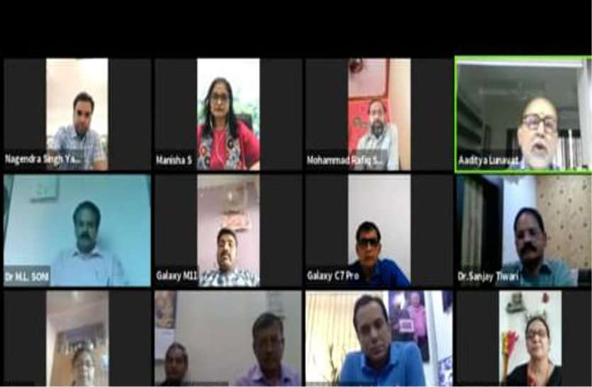 International virtual seminar organized युवा अवसरों का लाभ उठाएं और परिश्रम के साथ आगे बढ़ें