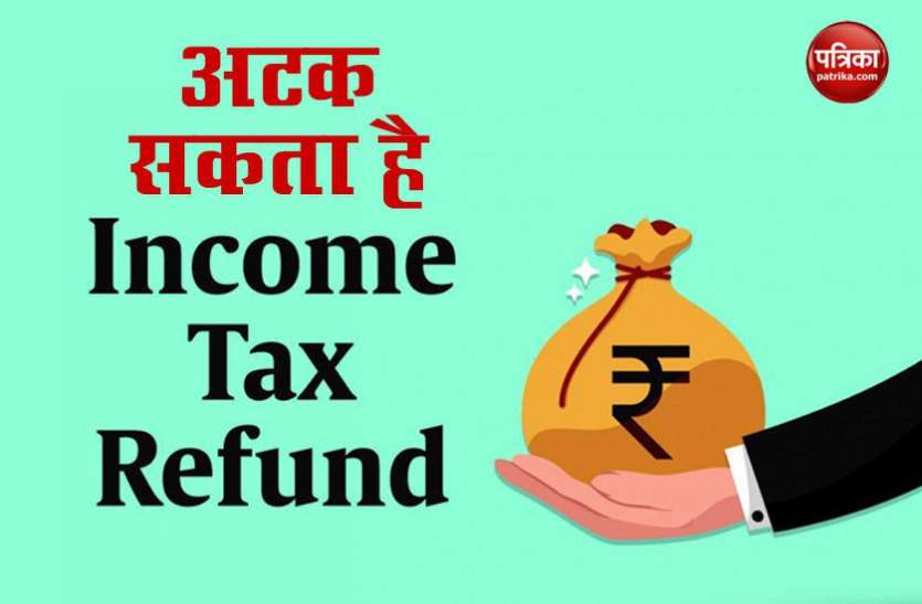 itr.jpg Bank Account प्रीवैलिडेट ना करने का भुगतना पड़ सकता है खामियाजा, अटक सकता है आपका Income Tax Refund