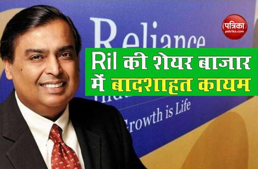 Reliance Industries Reliance Industries के Market Cap में 5 साल में 5 गुना का इजाफा