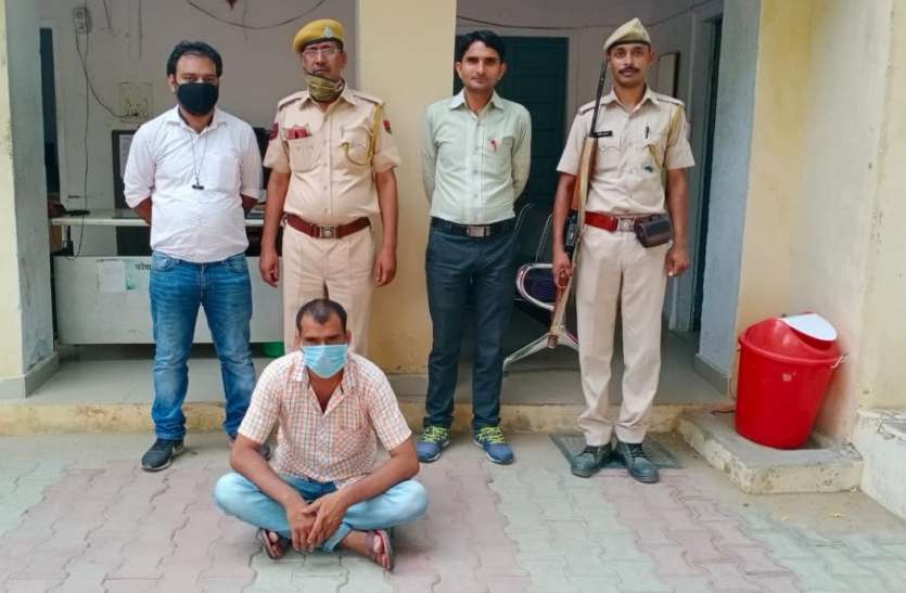 नशीली दवाइयों के कारोबार का भंडाफोड़ नशीली दवाइयों के कारोबार का भंडाफोड़
