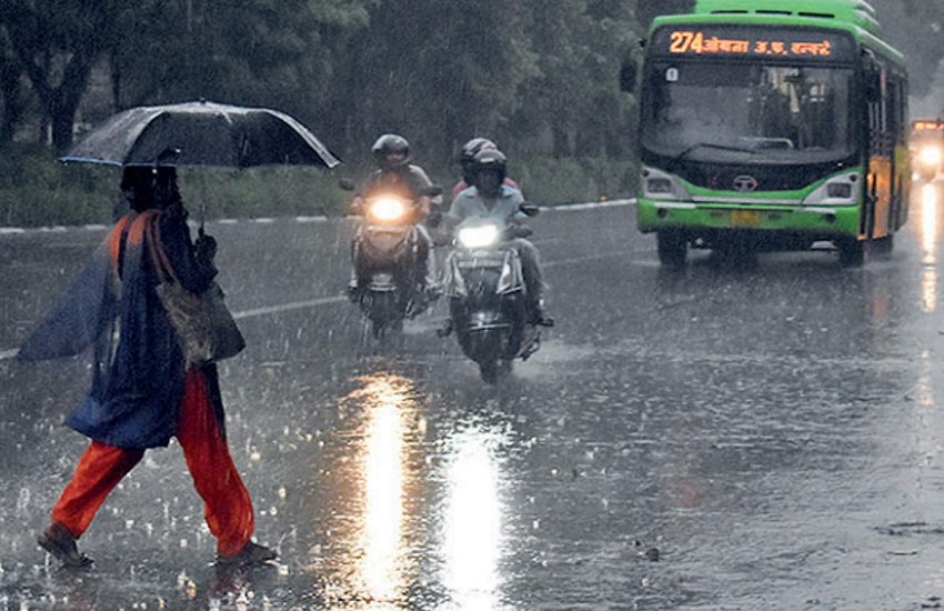 Weather Update: Orange Alert In Delhi-NCR About Heavy Rain On Wednesday And  Thursday - Delhi-NCR में मौसम विभाग का ऑरेंज Alert, बुधवार व गुरुवार को  होगी भारी बारिश | Patrika News