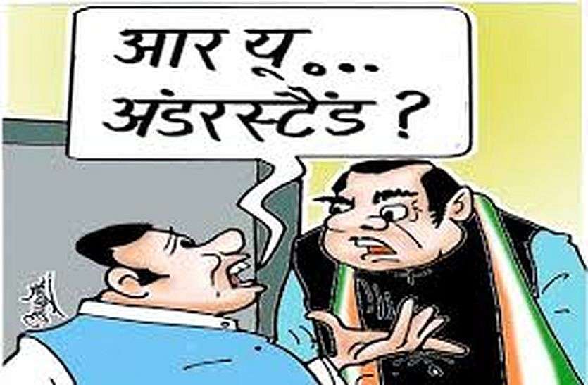 हिमाकत : भाजपा मंडल अध्यक्ष ने बीडीओ की पकड़ी गिरेहबान और हाथापाई हिमाकत : भाजपा मंडल अध्यक्ष ने बीडीओ की पकड़ी गिरेहबान और हाथापाई