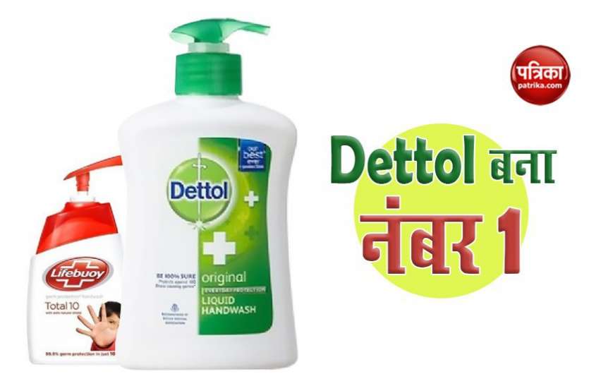 dettol Soap Dettol ने रचा इतिहास, पहली बार बना नंबर 1 बिकने वाला साबुन