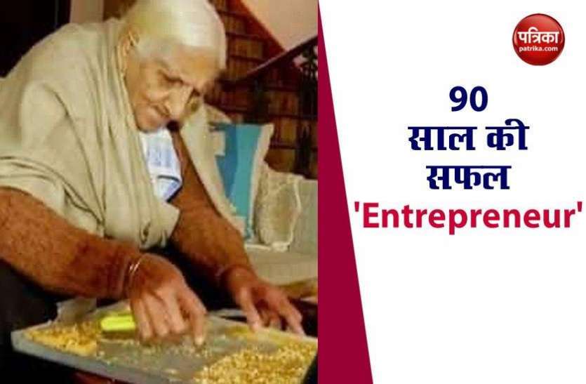harbhajan_kaur_besan_6185492_835x547-m.jpg 90 साल की उम्र में शुरू किया Startup, देखते ही देखते बन गईं एक बड़ा Brand !
