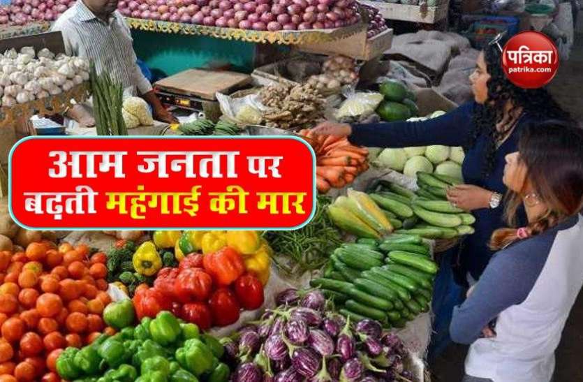 Vegetables Price Monsoon के कहर ने आम लोगों की जेब पर बढ़ाया बोझ, Vegetable Inflation में राहत नहीं