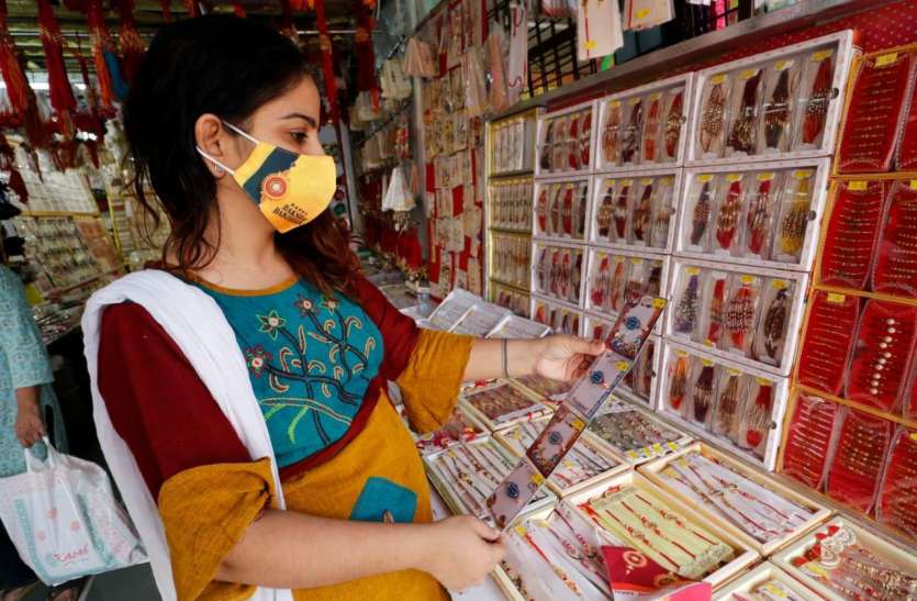 रक्षाबंधन जानिए रक्षाबंधन पर आखिर 29 साल बाद आ ही गया ऐसा शुभ संयोग