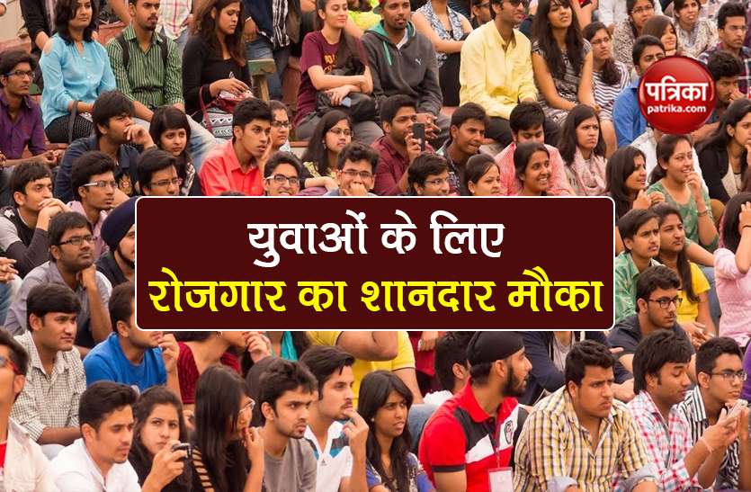 Skill India Mission: Government is providing job to youth through this scheme, know how to apply