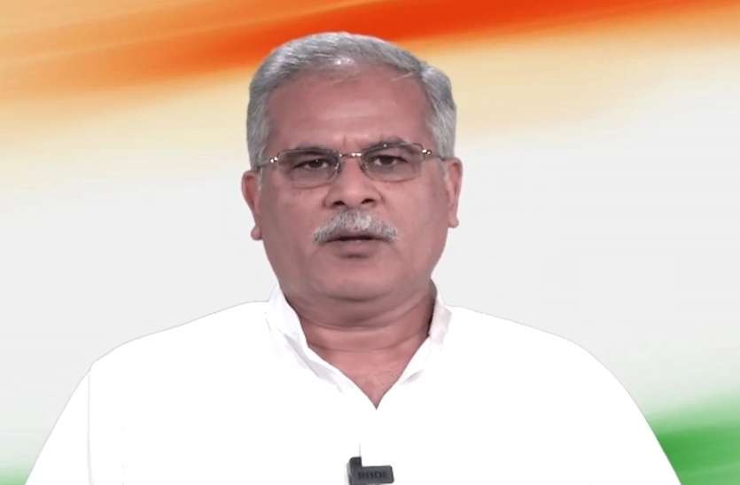 bhupesh_baghel.jpg ओबीसी का 27 प्रतिशत आरक्षण बचाने राशन कार्ड आंकड़ों को आधार बनाएगी सरकार