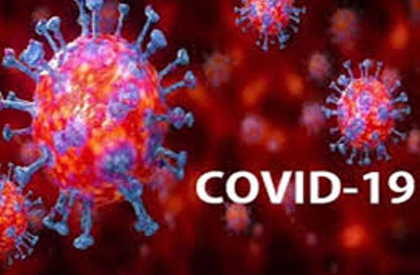 Coronavirus का हमलाः चौबीस घंटे में 665 नए मरीज और 16 मौतें Coronavirus का हमलाः चौबीस घंटे में 665 नए मरीज और 16 मौतें, पढ़िए अपने जिले का हाल