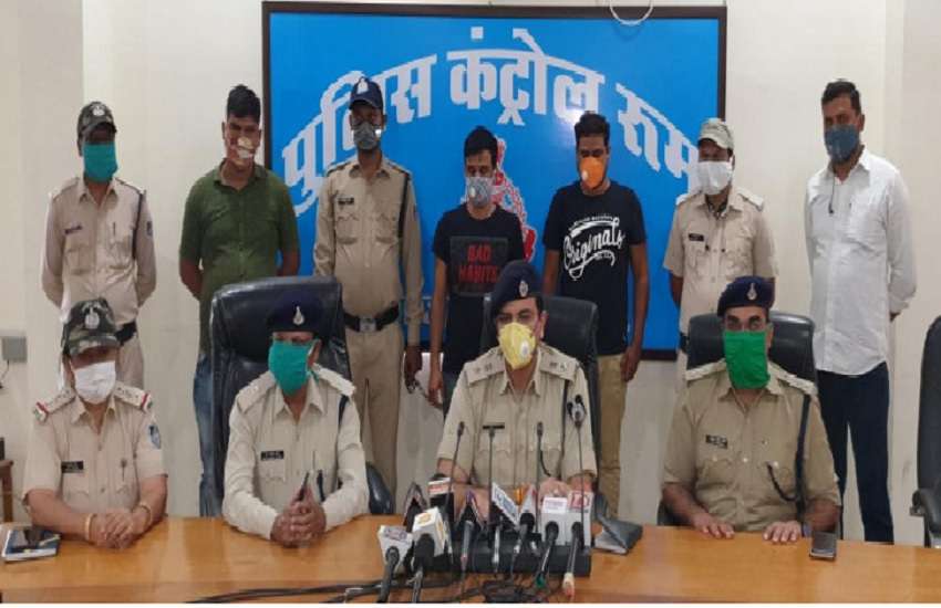 पकड़े गए रंगदारी मांगने वाले