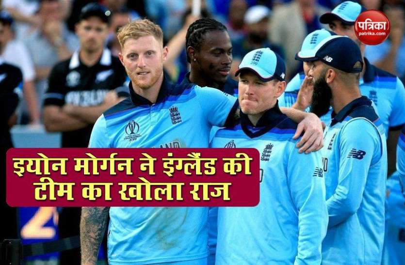 Eoin Morgan told England cricketer play in IPL was part of the plan Eoin Morgan ने किया खुलासा, IPL 2019 की वजह से जीता World Cup, बताया कैसे