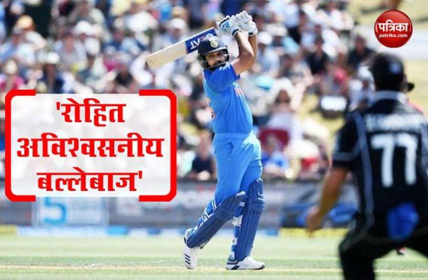 Lockie Ferguson is admirer of Rohit Sharma Rohit Sharma का प्रशंसक है यह तूफानी गेंदबाज, बोले- उन्हें गेंदबाजी करना बड़ी चुनौती