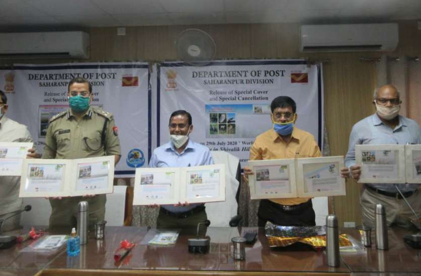 saharanpur.jpg यूपी के अंतिम जिले में जल्द बनेगा प्रदेश का चौथा टाइगर रिजर्व