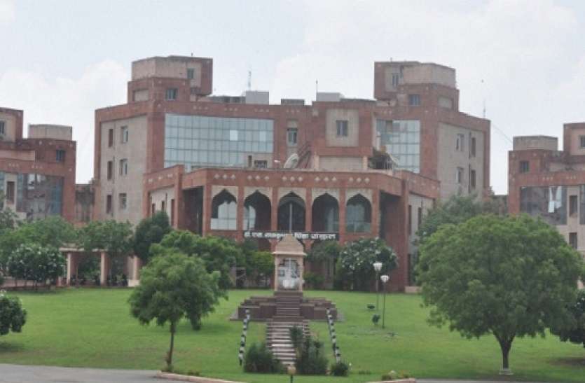 R T E in rajasthan आरटीई: 36 हजार स्कूलों के लिए निकाली लॉटरी